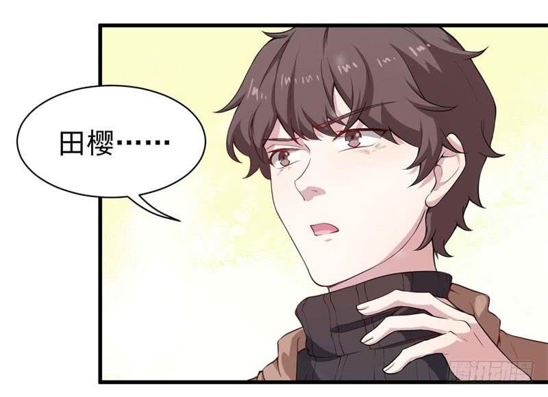 054精神科医生（十二）