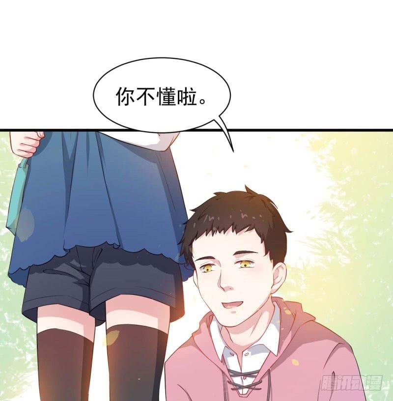 054精神科医生（十二）