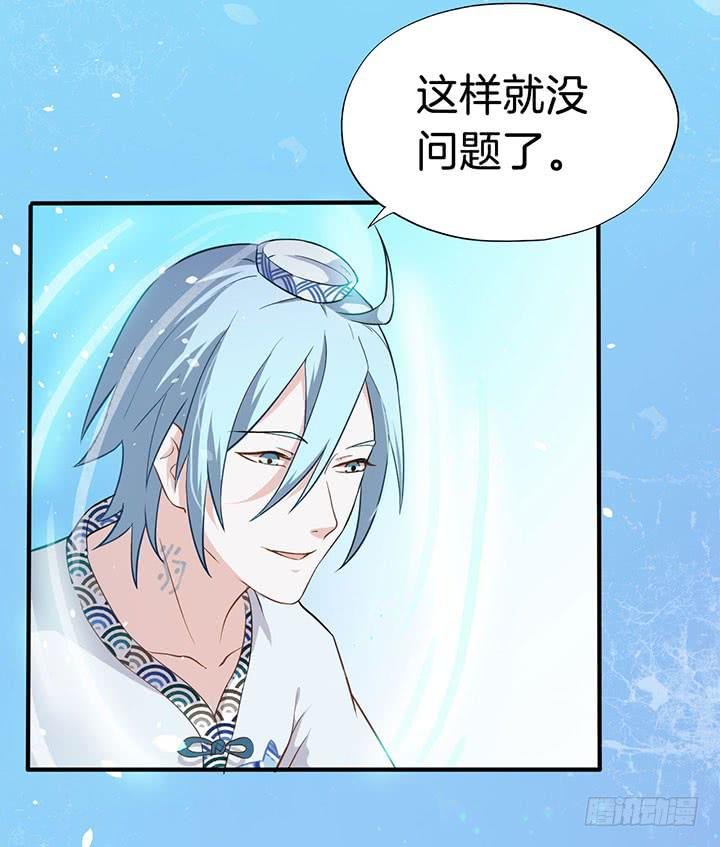004电梯公寓里的龙宫仙境（二）