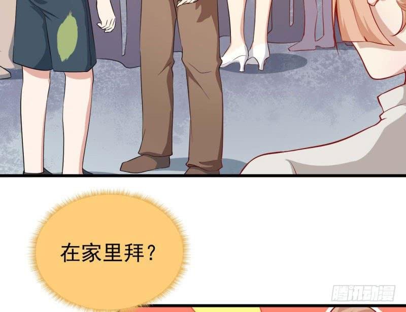 055商业天才