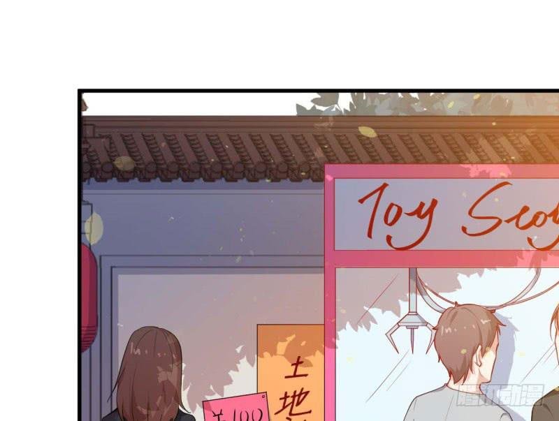 055商业天才