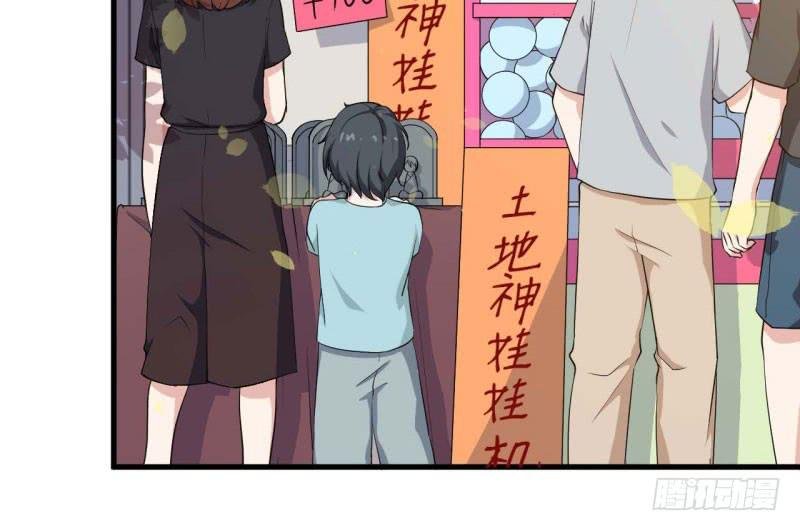 055商业天才