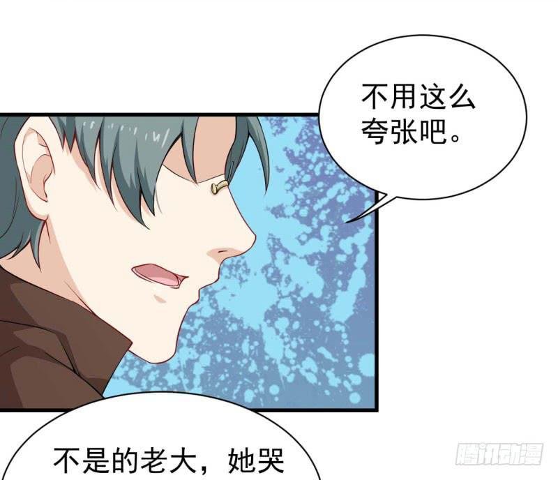 055商业天才