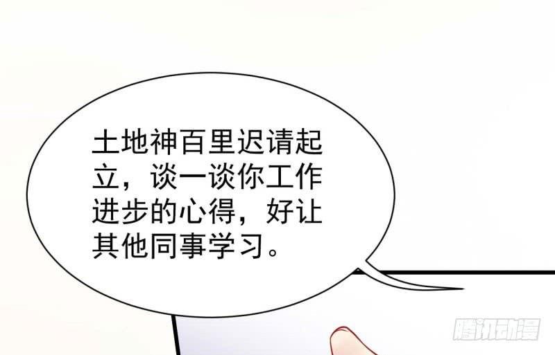 055商业天才
