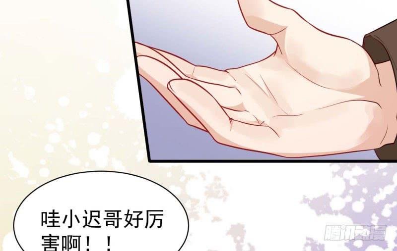 055商业天才