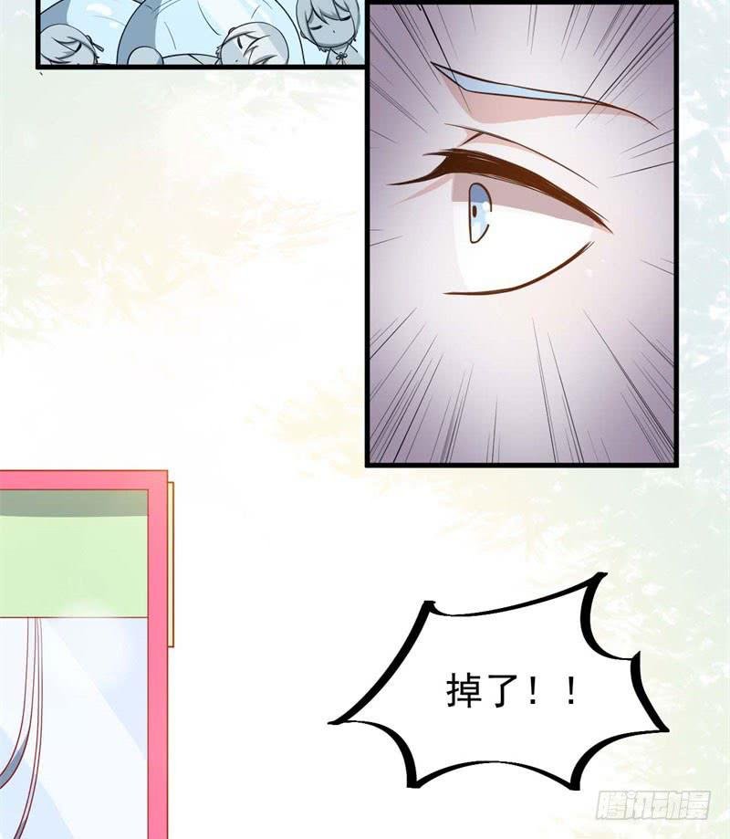 056蛛丝马迹