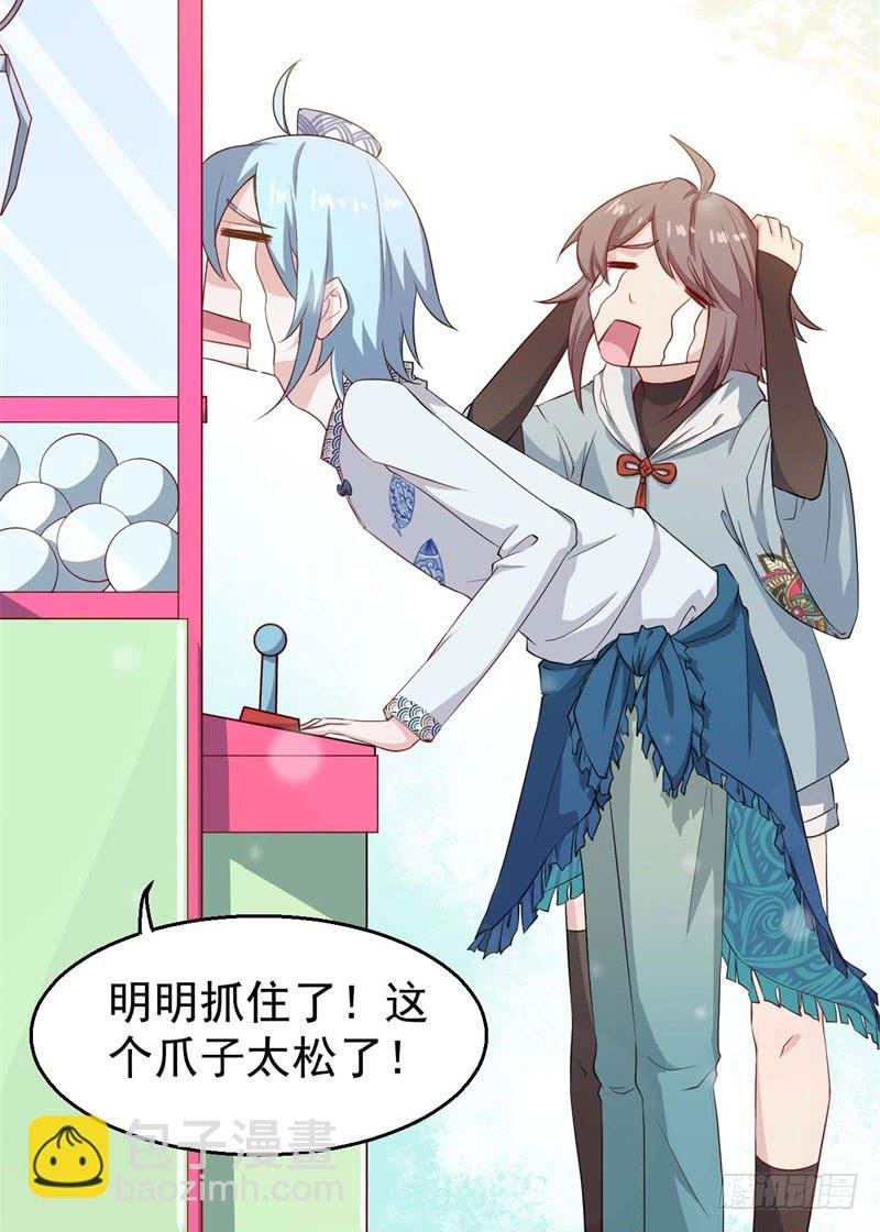 056蛛丝马迹