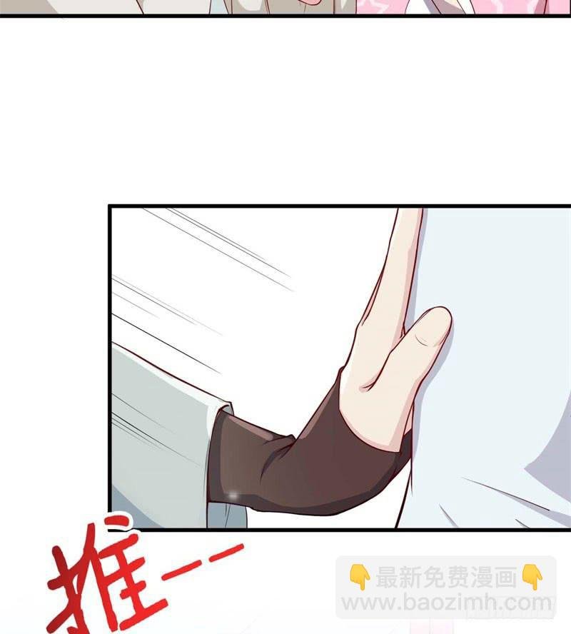056蛛丝马迹