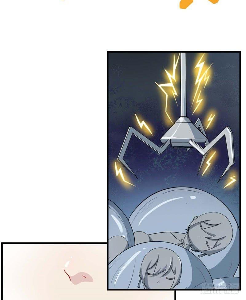 056蛛丝马迹