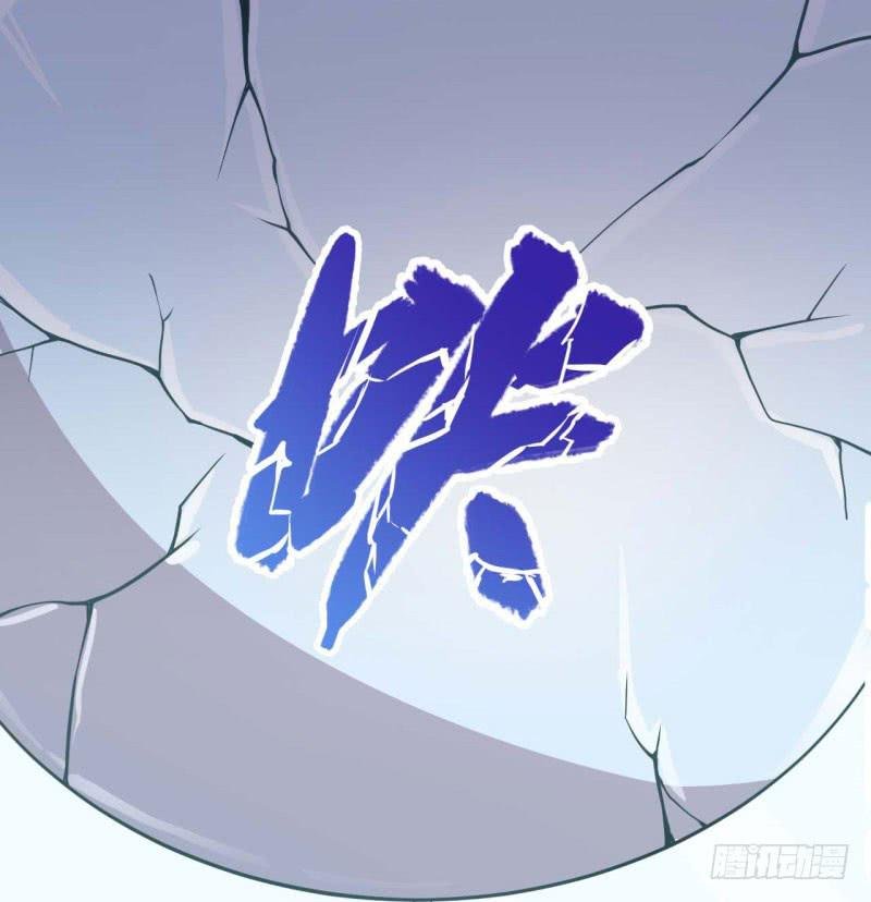 056蛛丝马迹