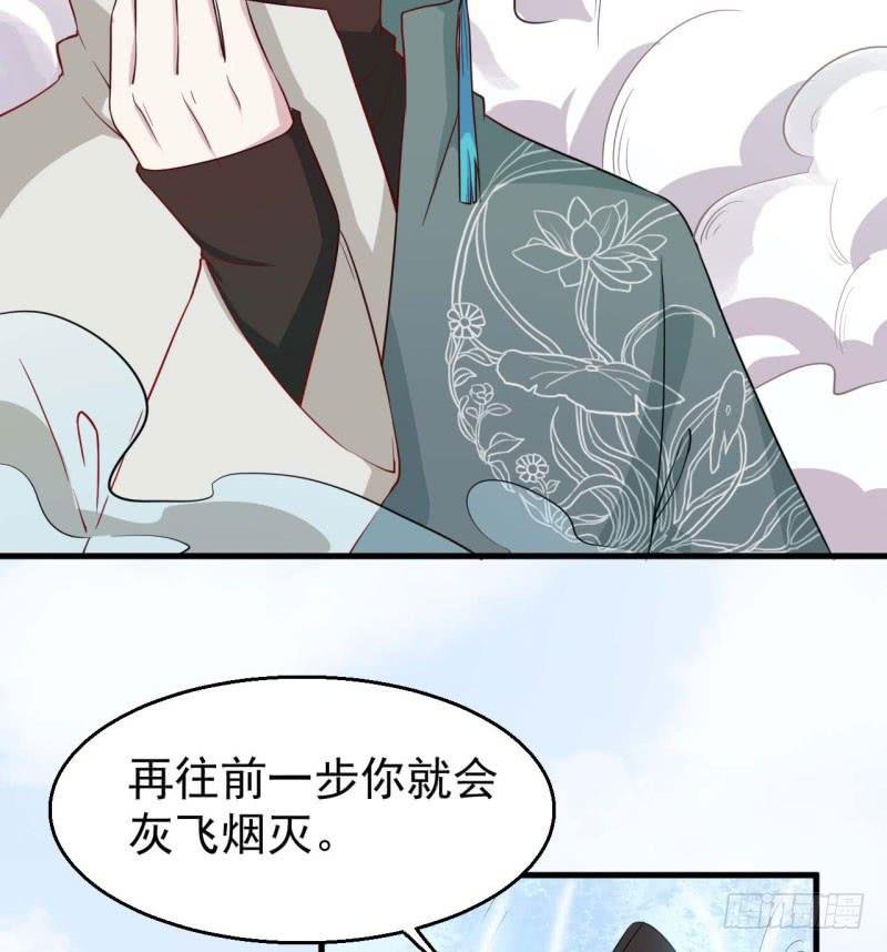 056蛛丝马迹