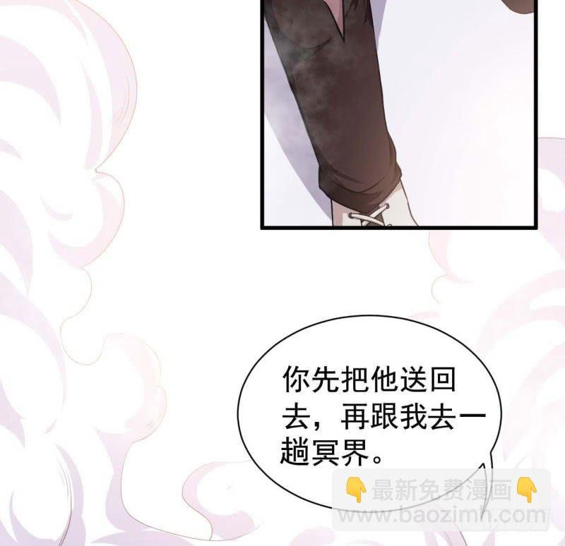 057我要你去死