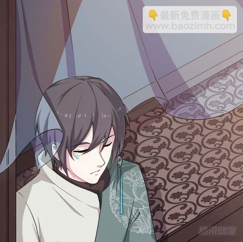 057我要你去死