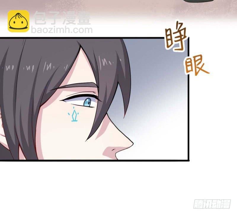 057我要你去死