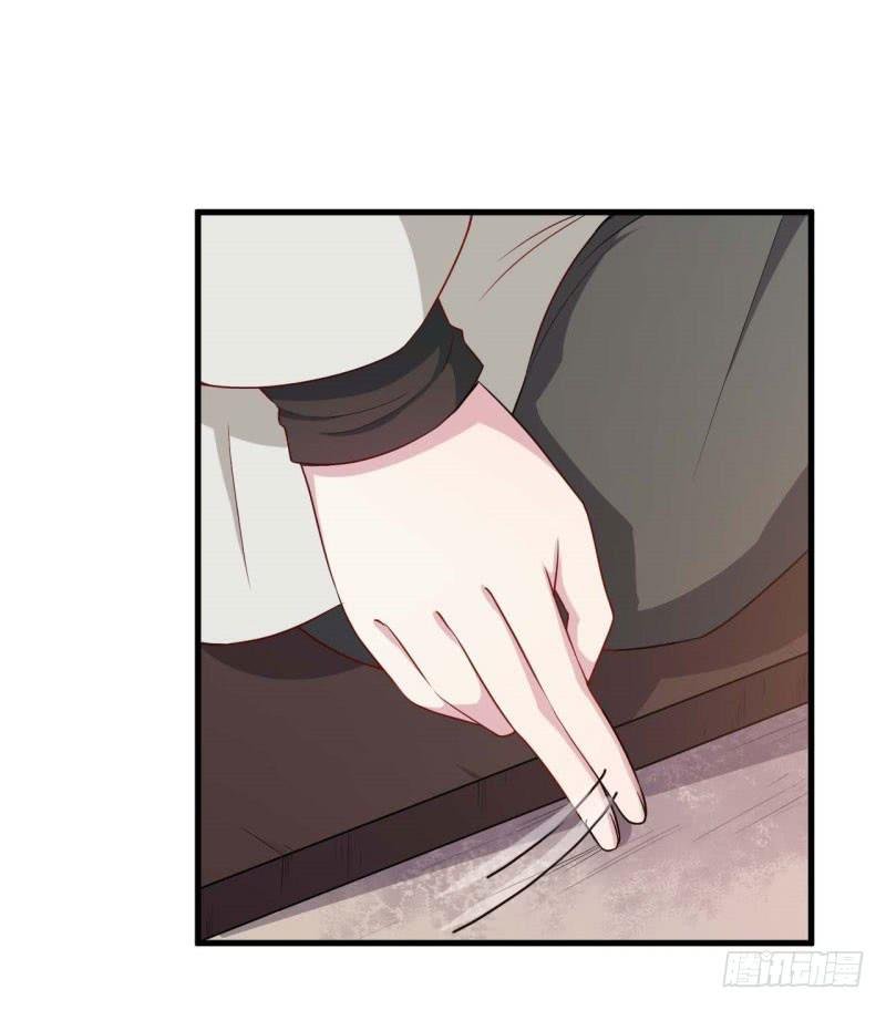 057我要你去死