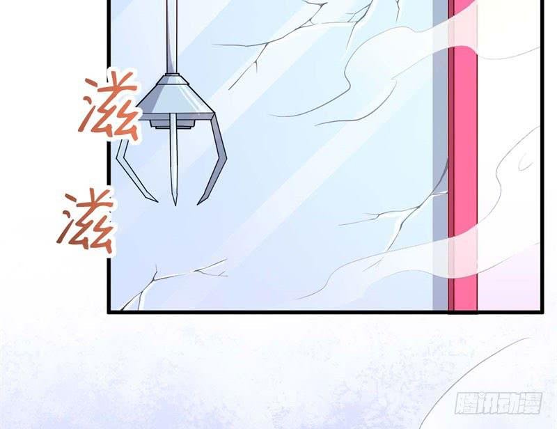 057我要你去死