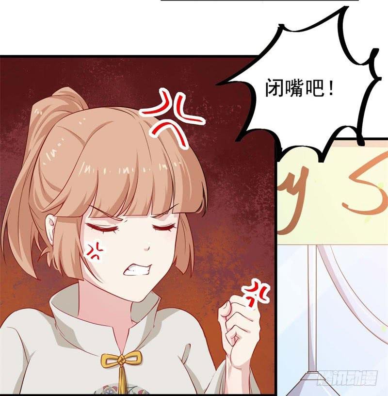 057我要你去死