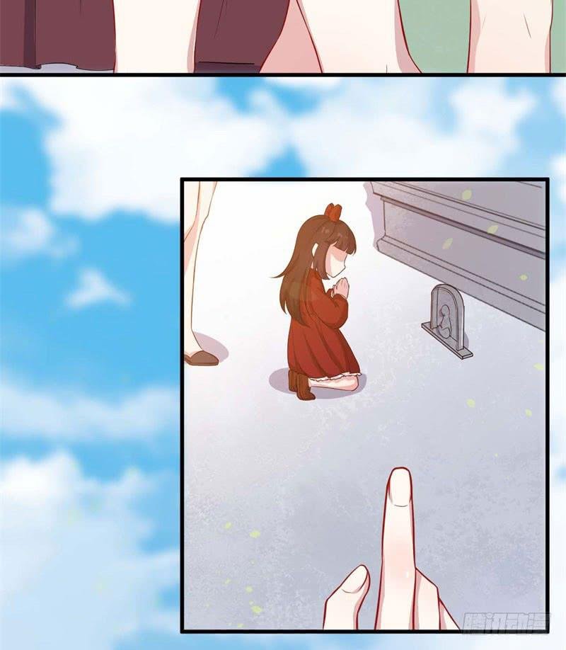 057我要你去死