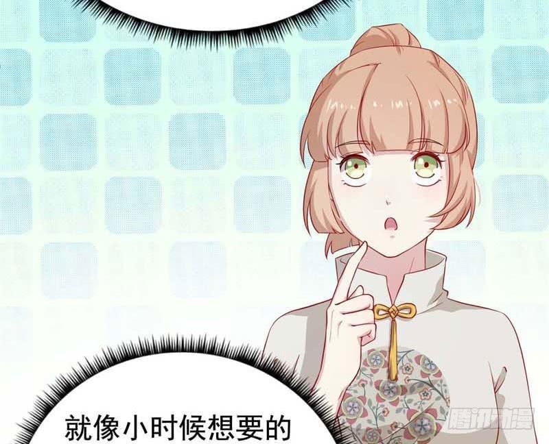 057我要你去死
