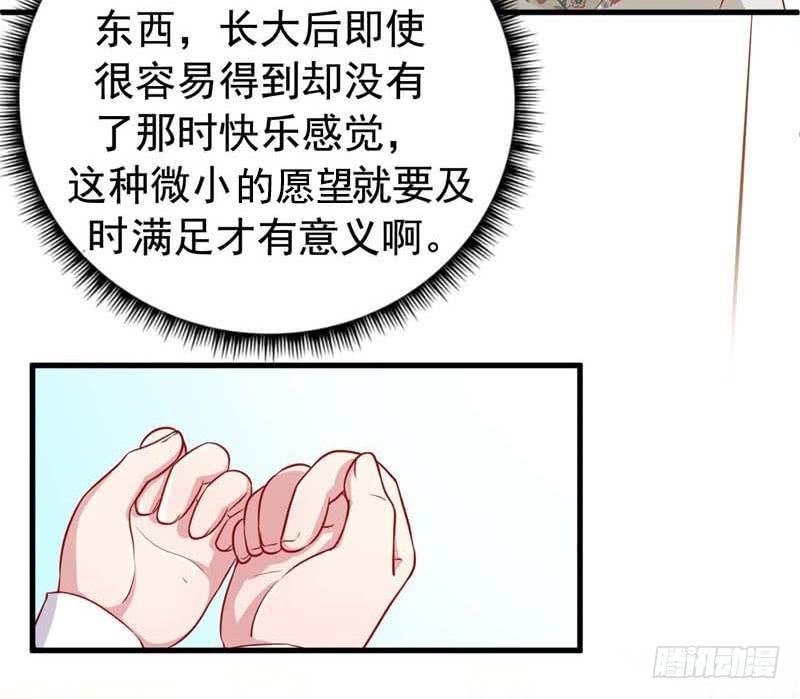 057我要你去死