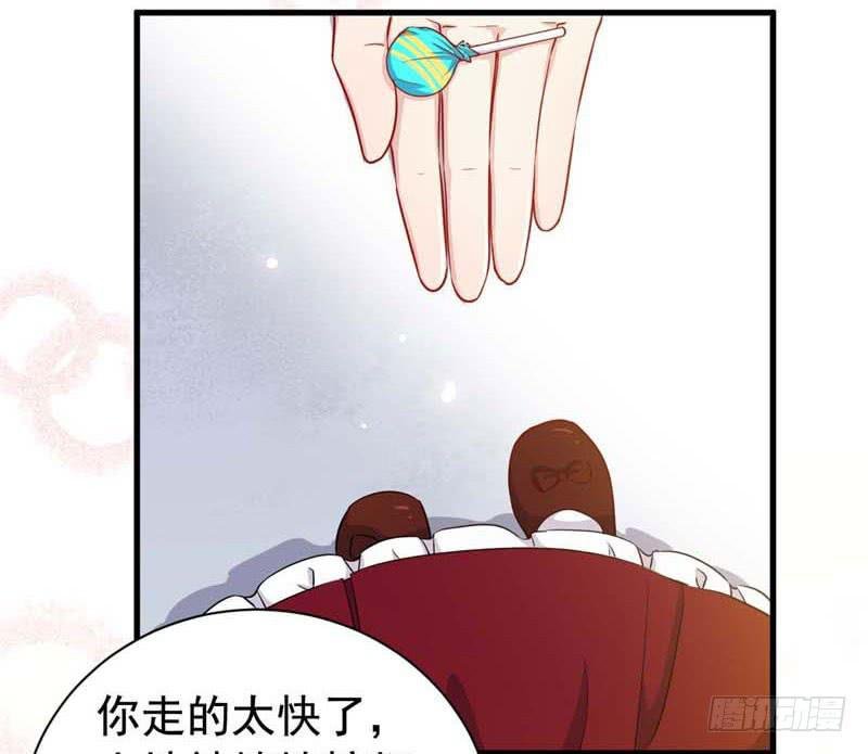 057我要你去死