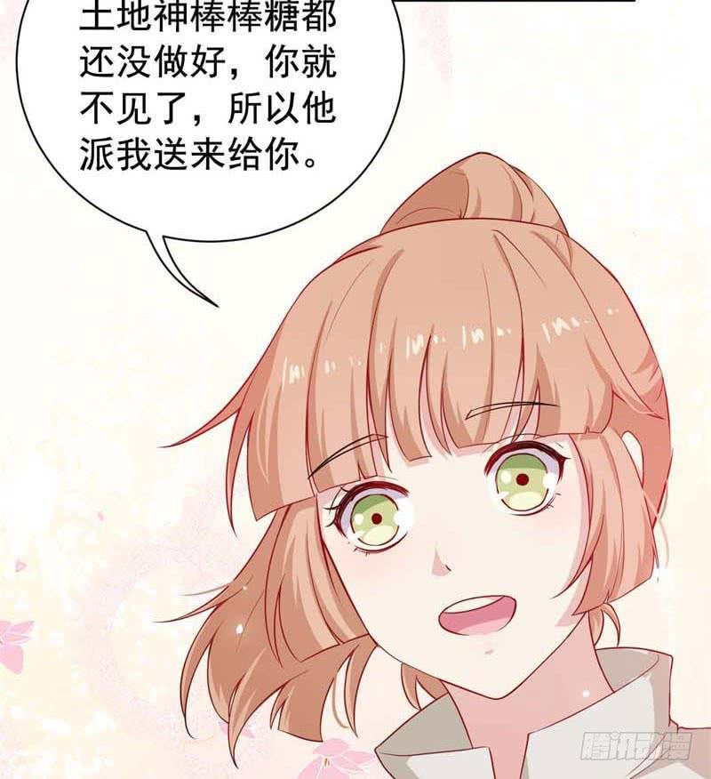 057我要你去死