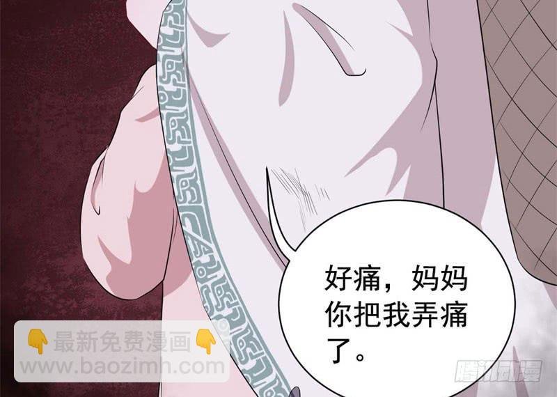 059童工