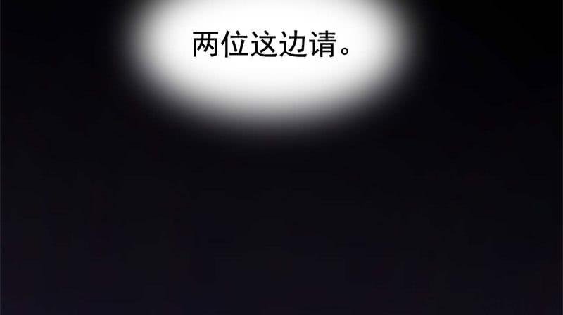 060无尽的爱（一）
