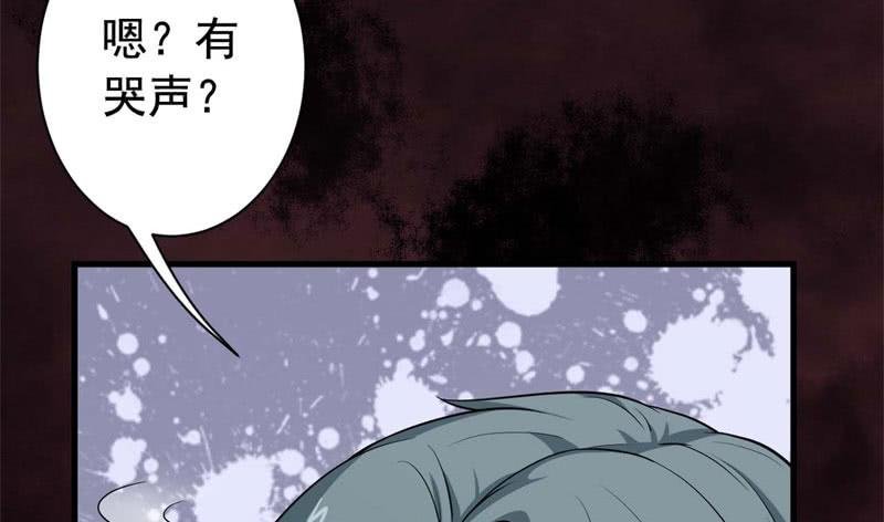 060无尽的爱（一）