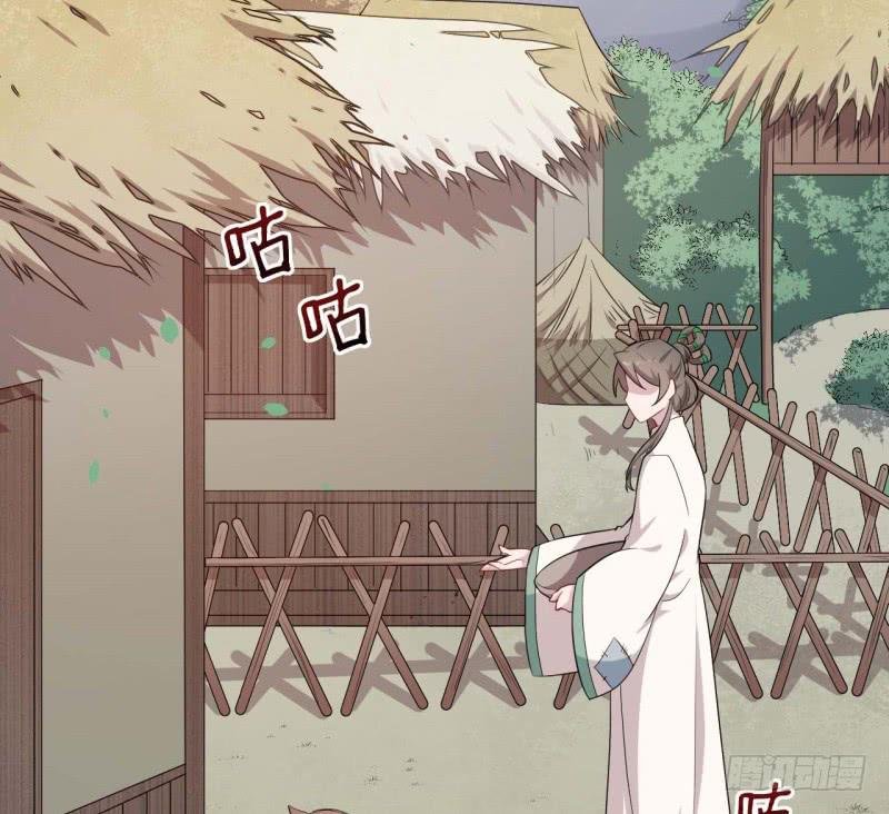 061无尽的爱（二）