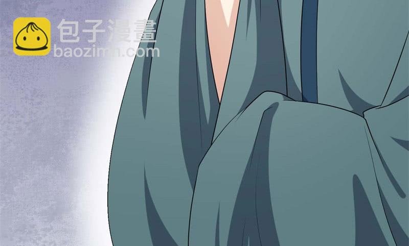 062无尽的爱（三）