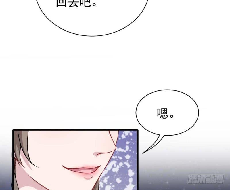 063无尽的爱（四）