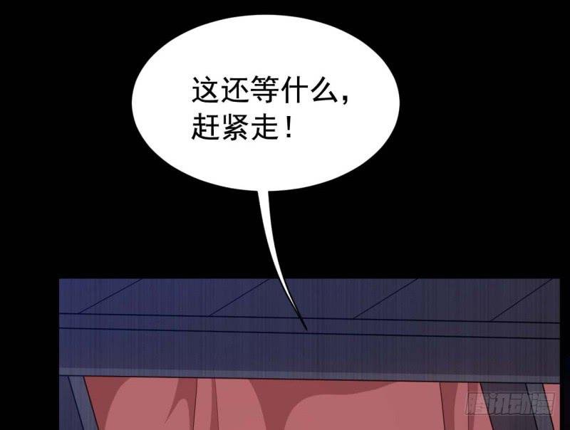 063无尽的爱（四）