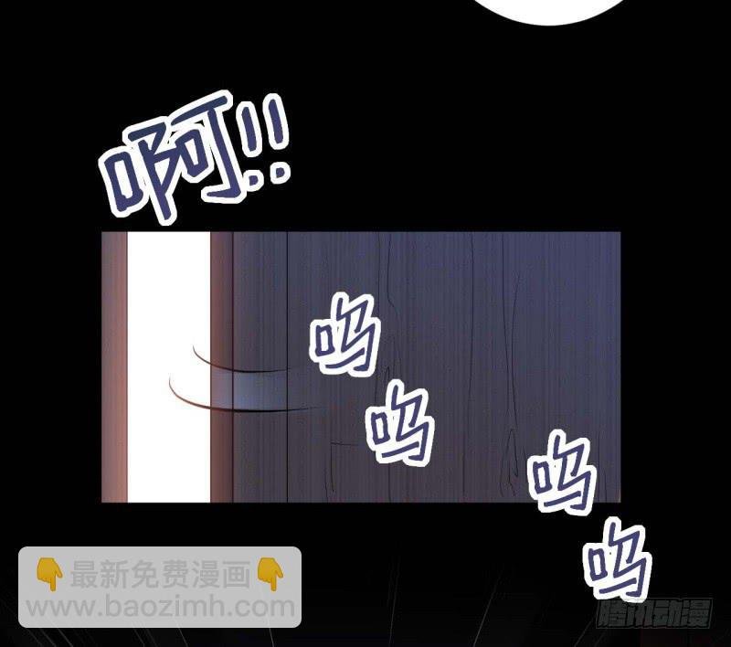 063无尽的爱（四）