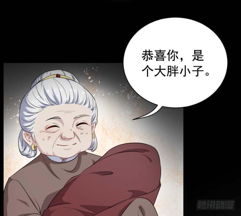063无尽的爱（四）