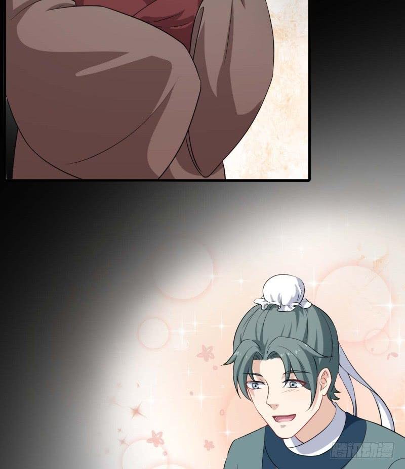 063无尽的爱（四）