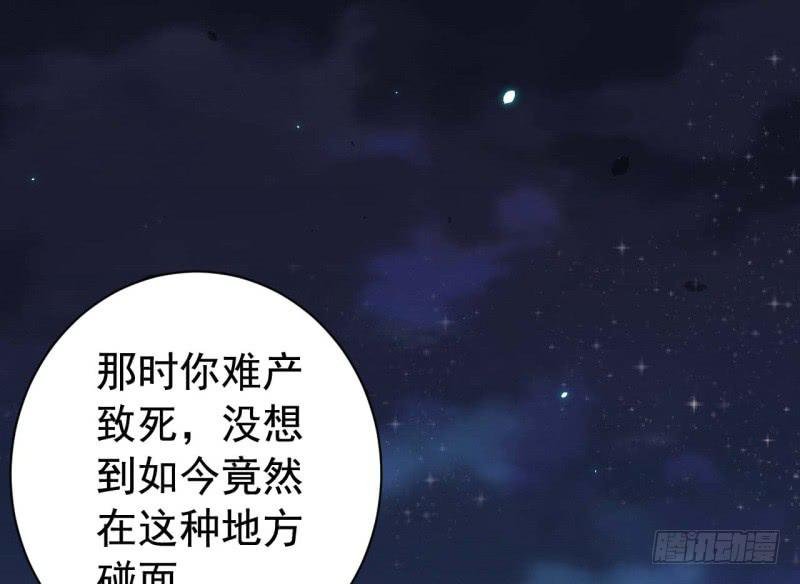 064会面