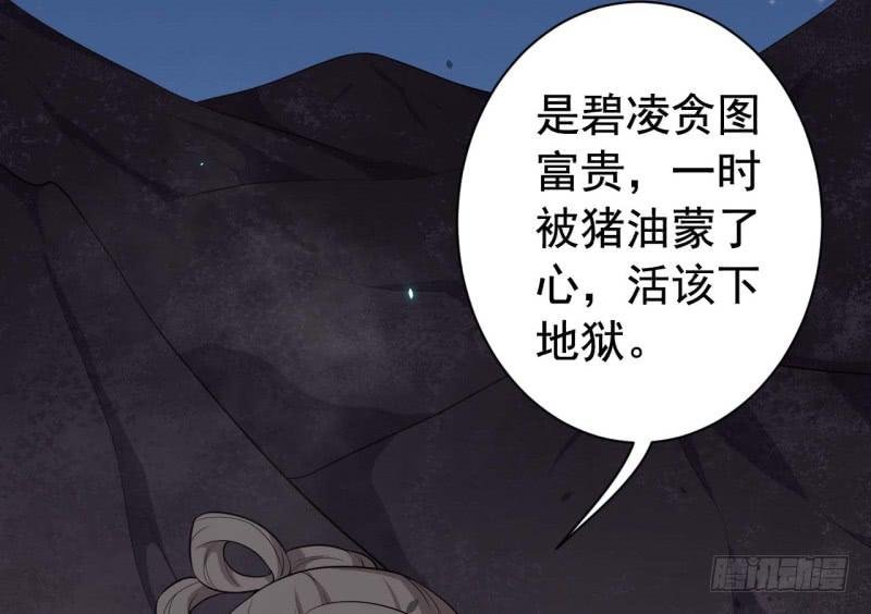 064会面