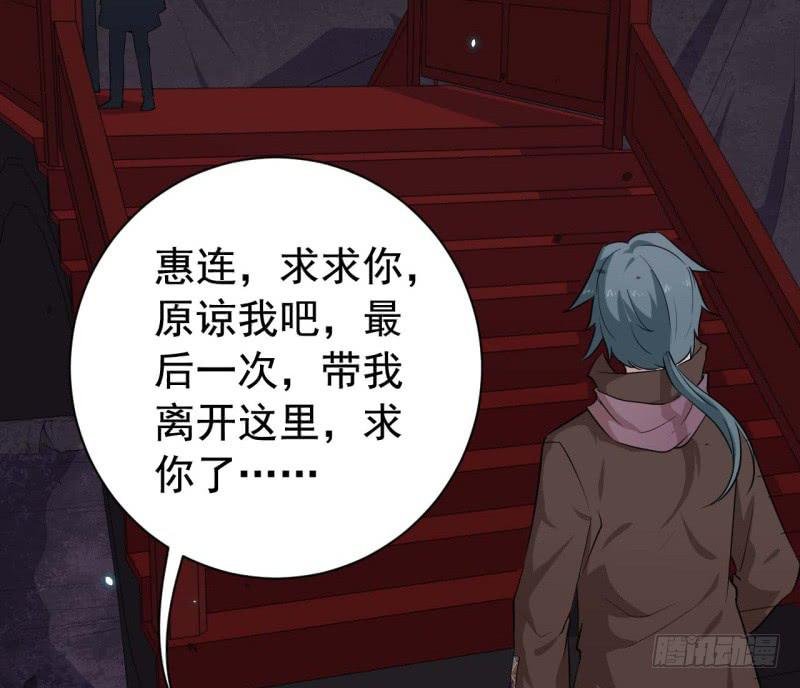 064会面