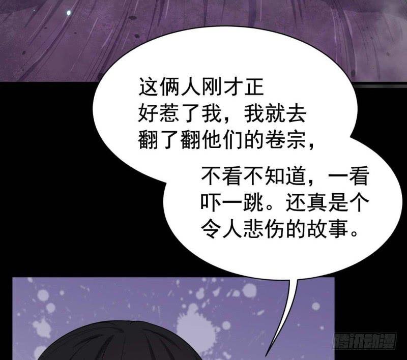 064会面