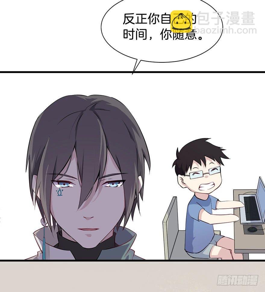 005不要拖到最后一天（一）