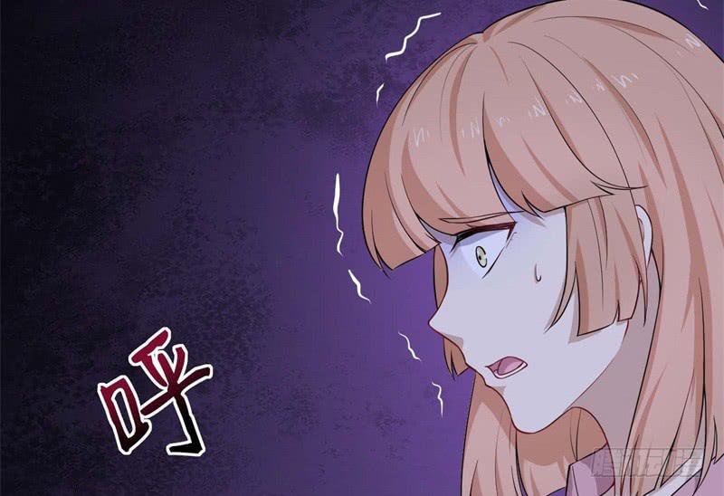 067护短