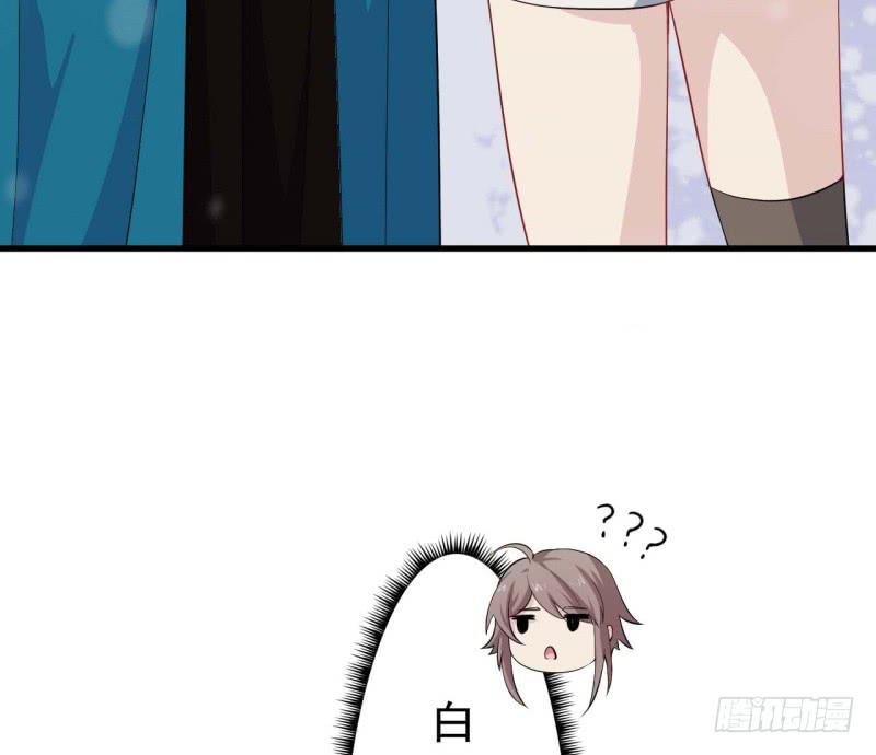067护短