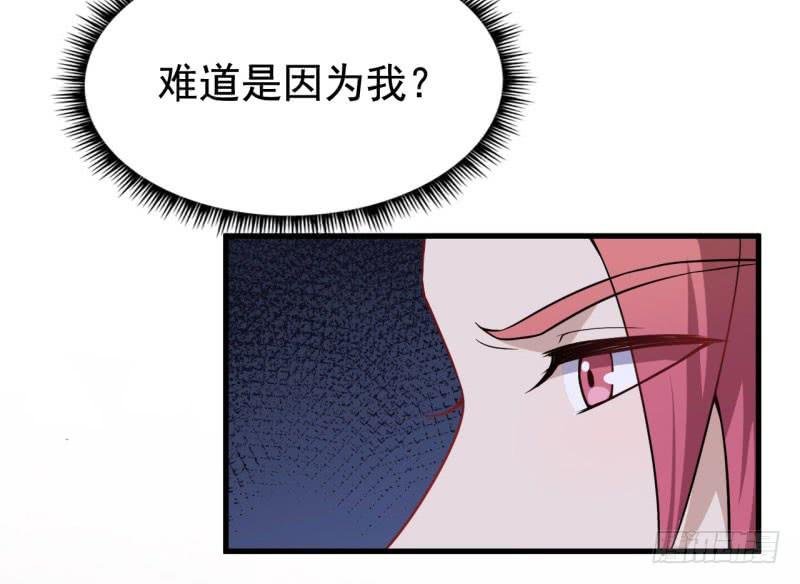068来自阎王的威胁