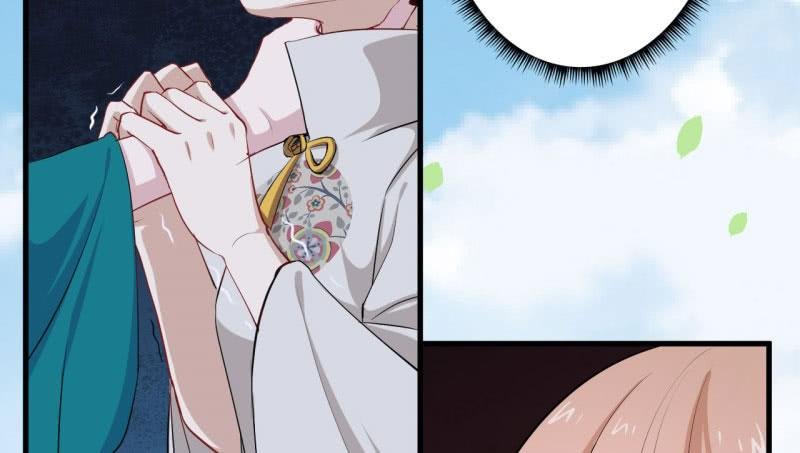 069玉总的秘密