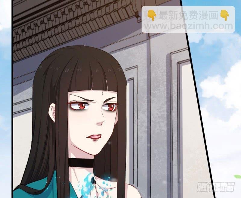 069玉总的秘密