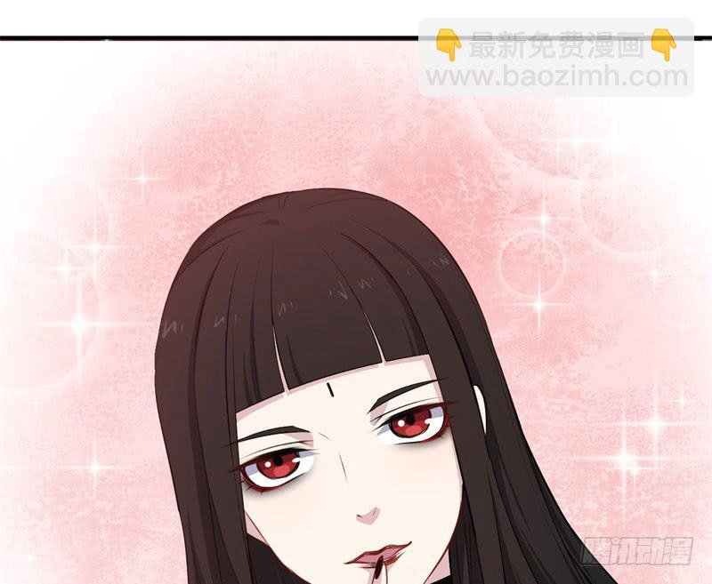 069玉总的秘密
