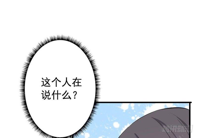 069玉总的秘密