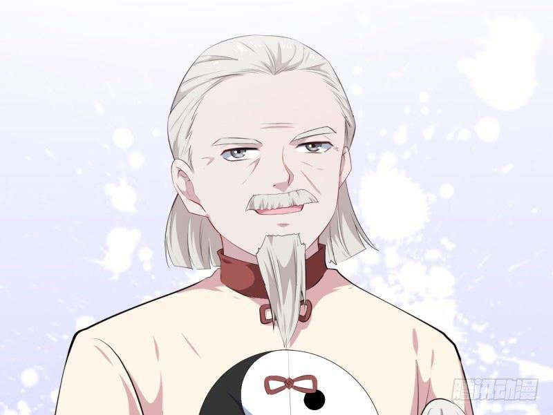 070他先撩我