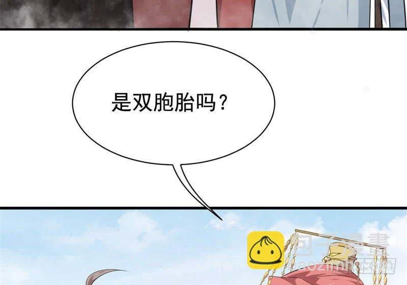 070他先撩我